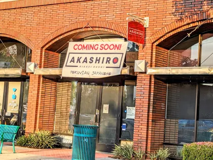 Akashiro Nikkei Sushi Peruvian / Japanese, business photo 2