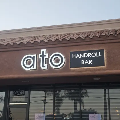ATO Hand Roll Bar, business photo 2