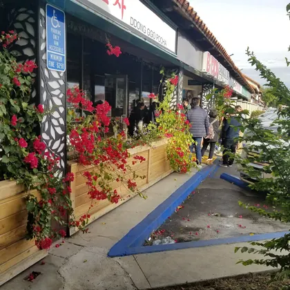 BWON Shabu & BBQ, business photo 2