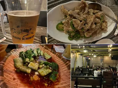 Cafe Patio Korean | Chinese Cuisine, business photo 1