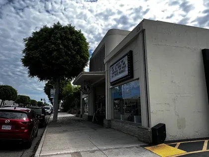 Centinela Feed & Pet Supplies, business photo 4