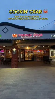 Cookin' Crab, business photo 2