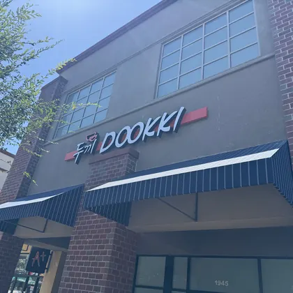 Dookki Fullerton, business photo 2