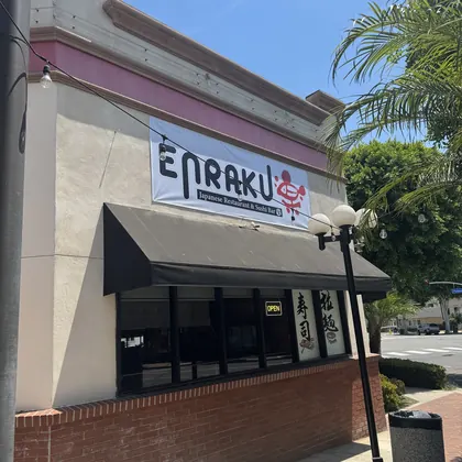 Enraku Sushi, business photo 2