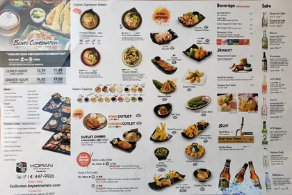 Kopan Sushi & Ramen, business photo 2
