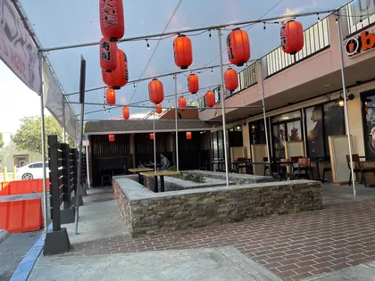Kopan Sushi & Ramen, business photo 4