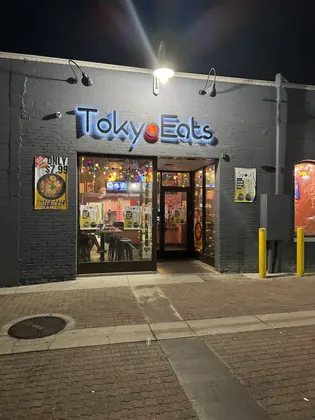 Tokyo Eats - Premium Katsu curry, business photo 2